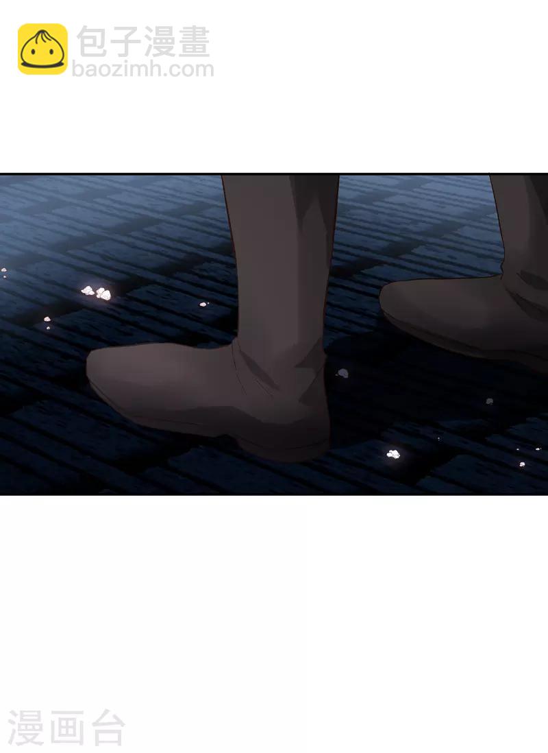 第37话 亚伦迪的阴谋-第39话