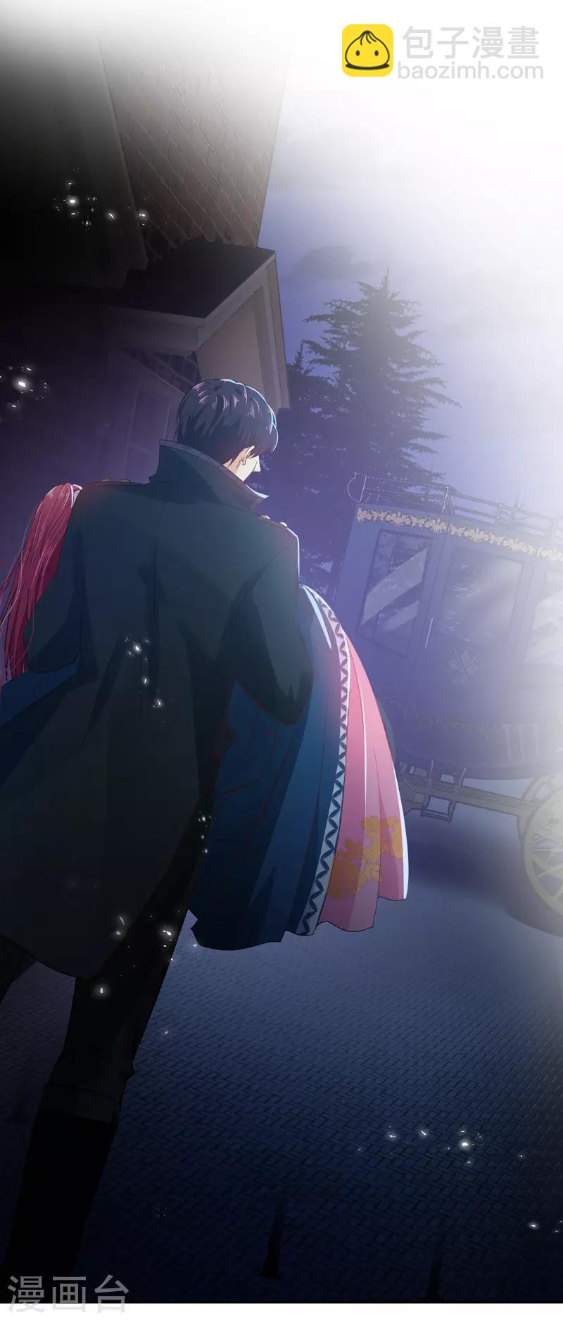 第39话 莱恩的愤怒-第41话