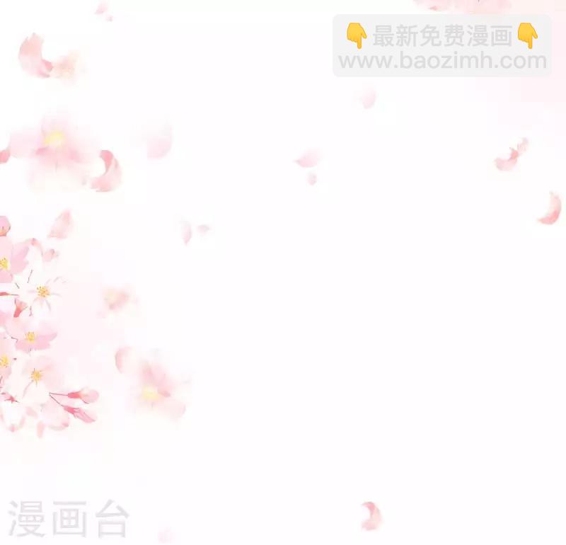 第47话 莱恩的惊喜-第49话