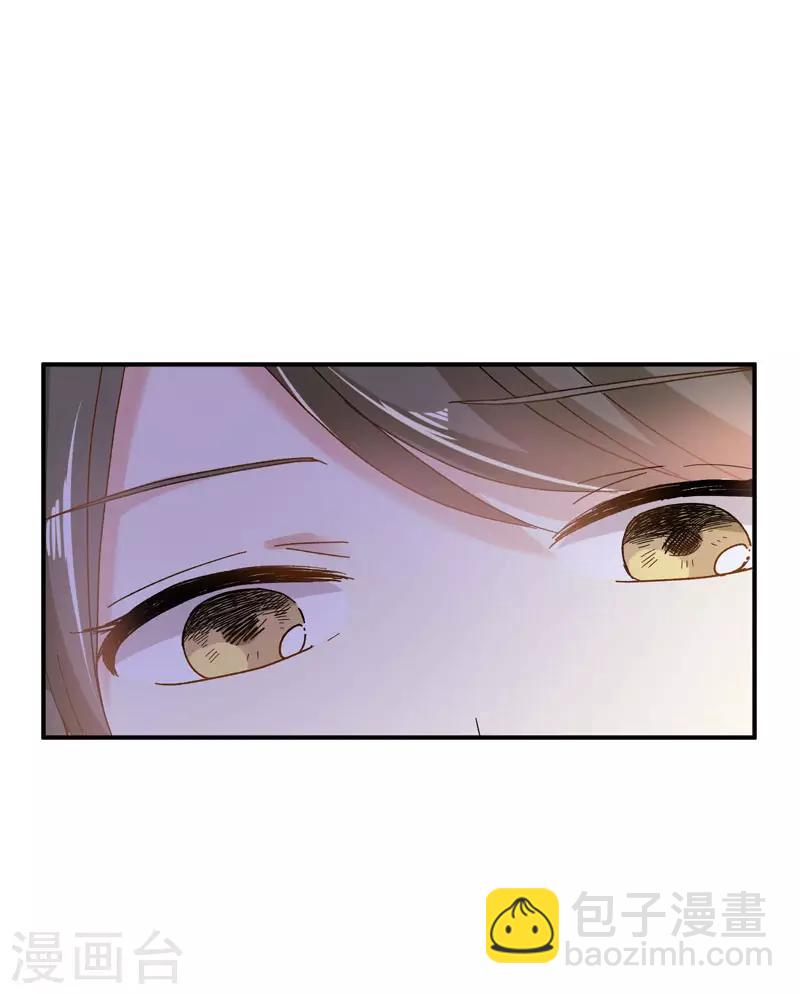 第51话 待客前的忐忑时光-第53话