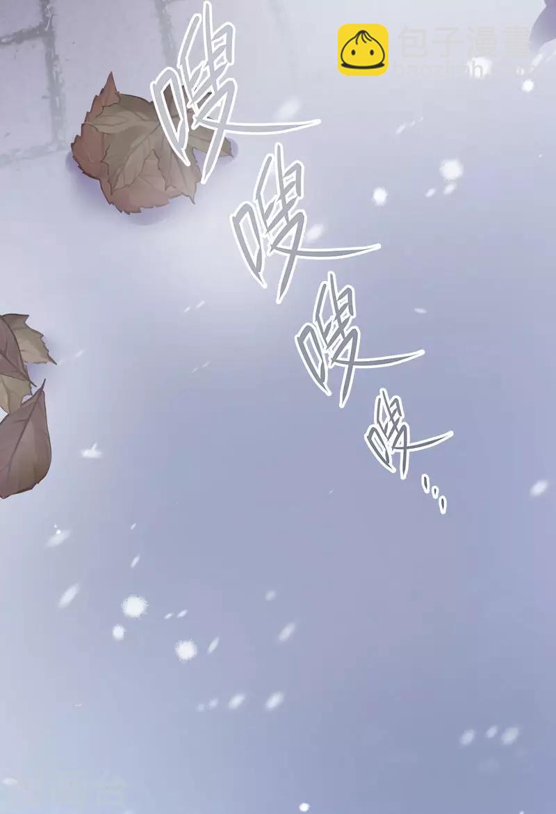 第51话 待客前的忐忑时光-第53话