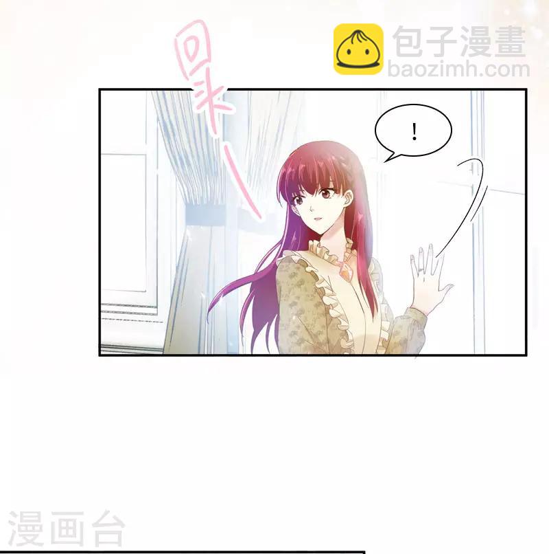 第51话 待客前的忐忑时光-第53话