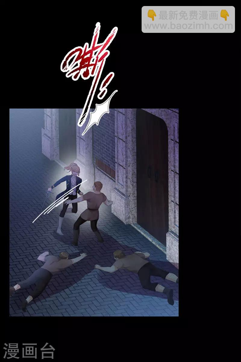 第51话 待客前的忐忑时光-第53话