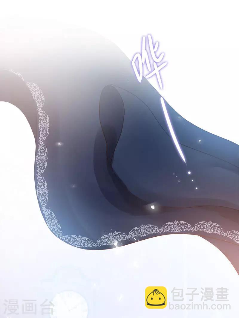 第53话 他会是情敌吗？-第55话