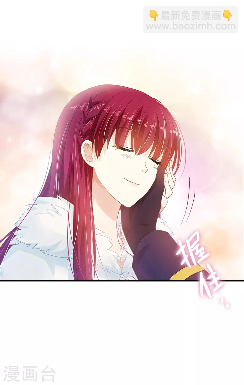 第61话 和我跳舞吧-第63话