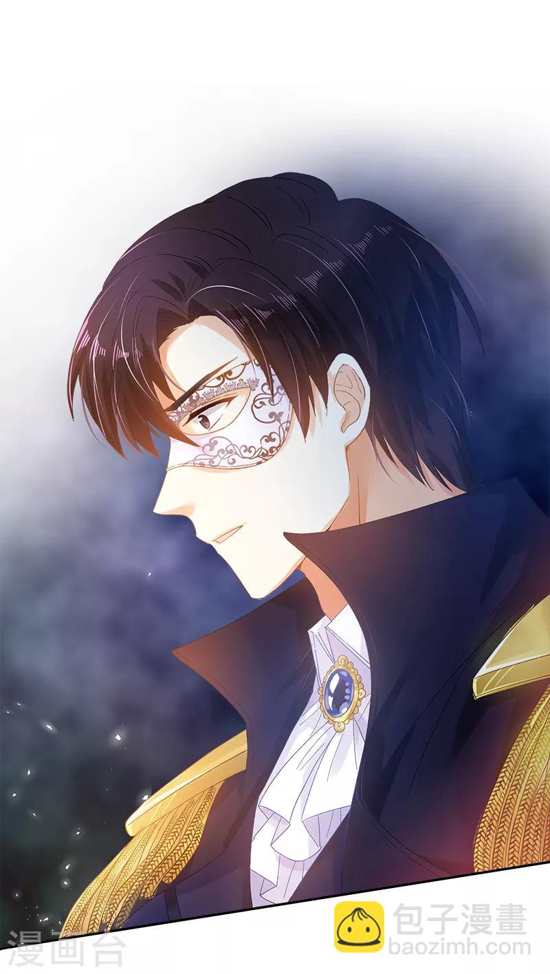 第61话 和我跳舞吧-第63话
