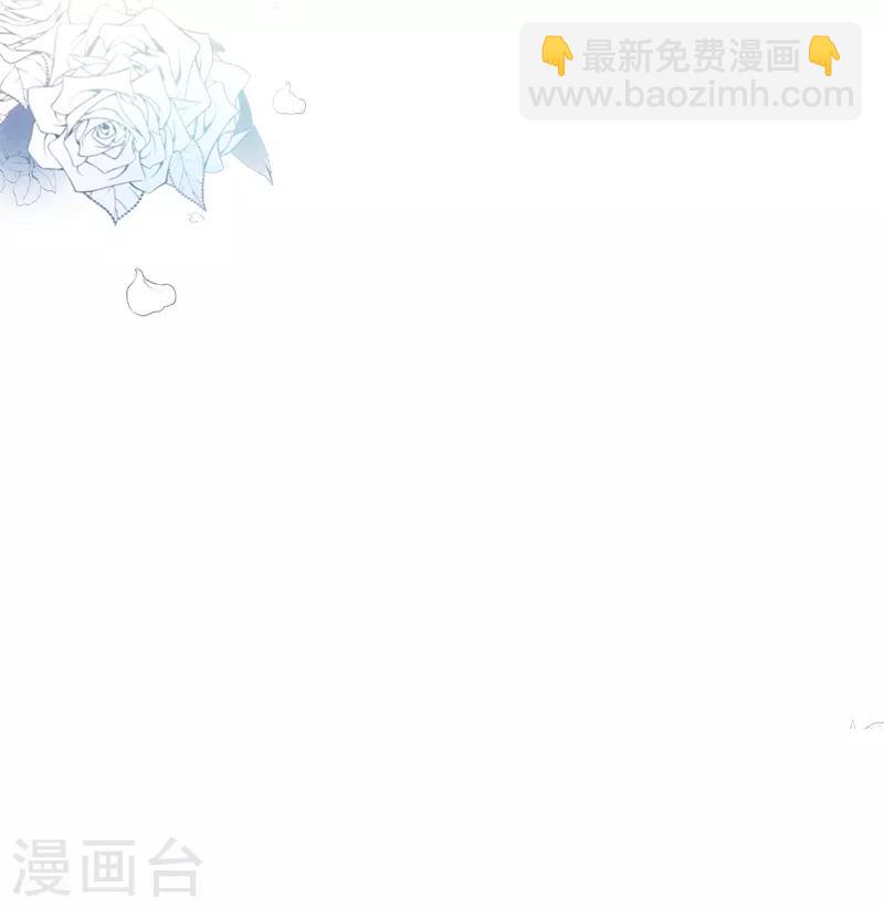 第63话 他们的初吻-第65话