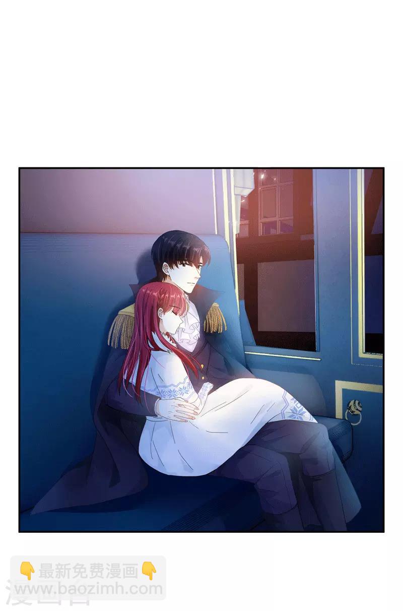 第63话 他们的初吻-第65话