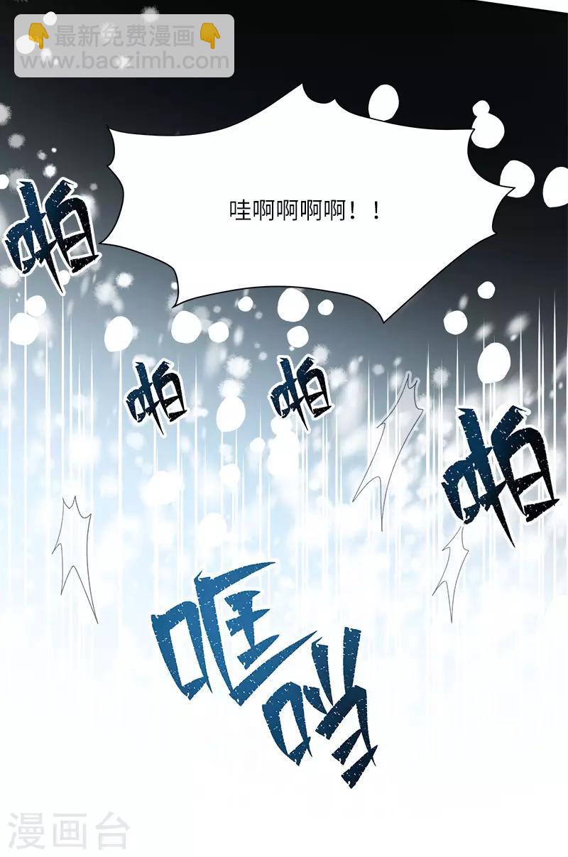 第67话 冬之声-第69话