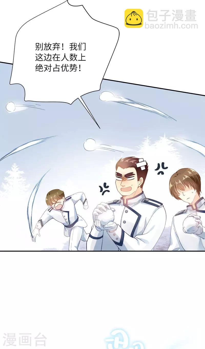 第67话 冬之声-第69话