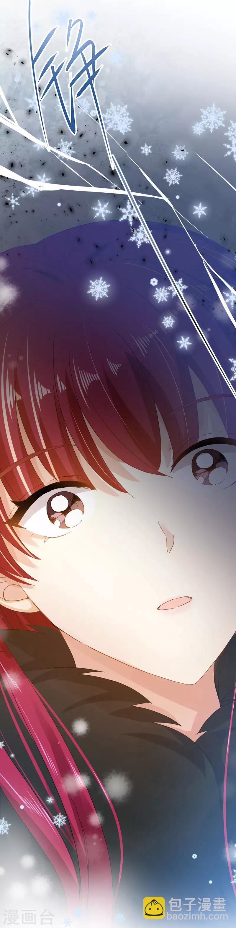 第67话 冬之声-第69话