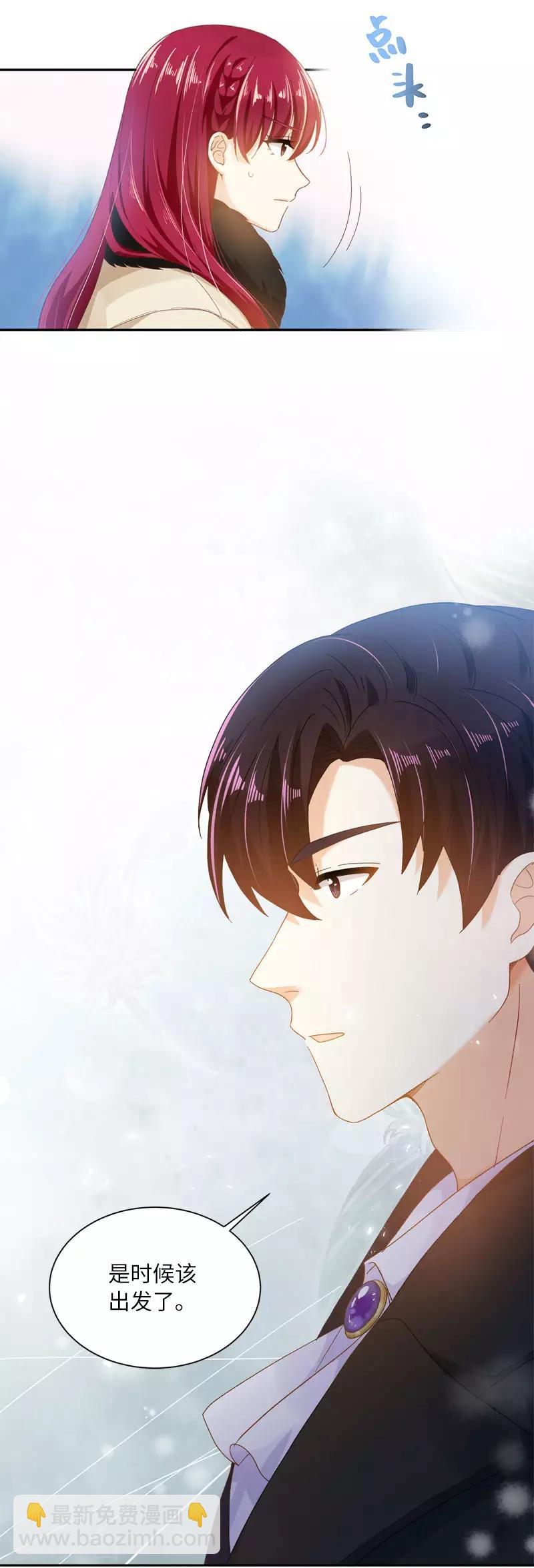 第67话 冬之声-第69话