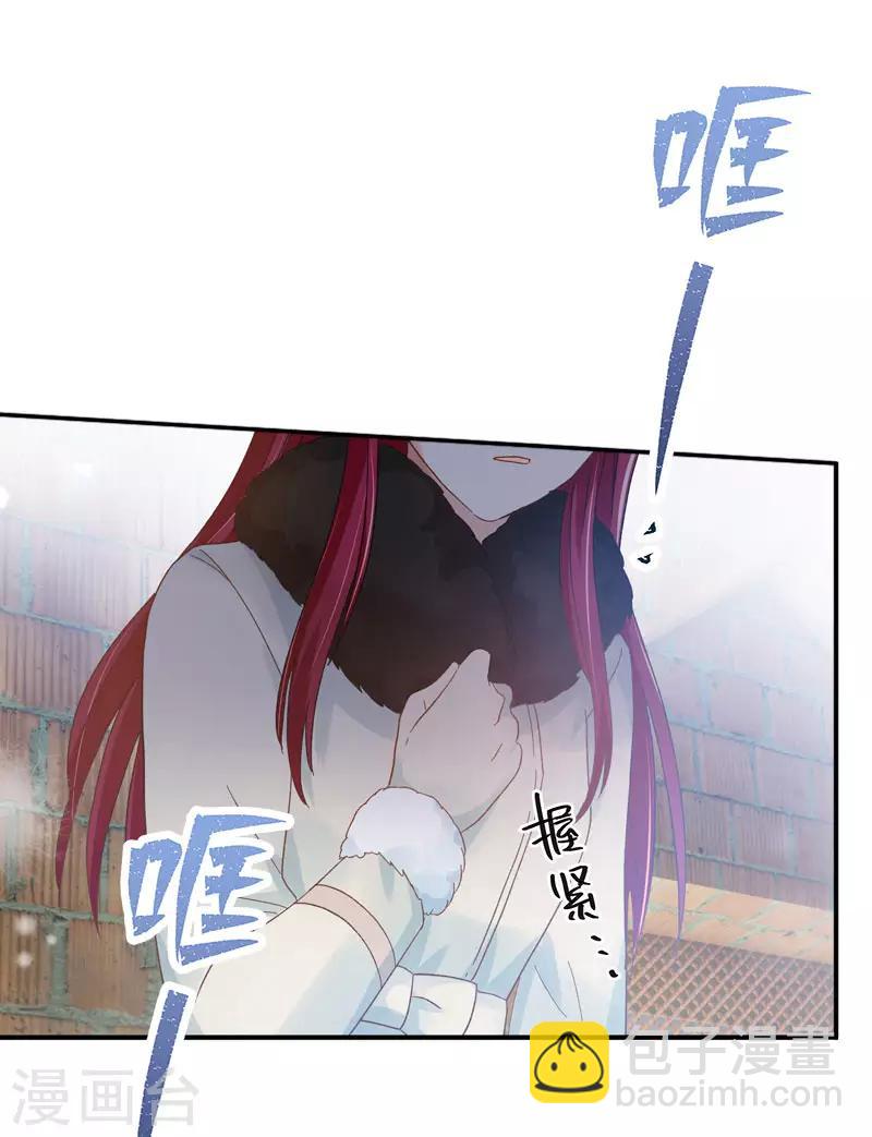 第67话 冬之声-第69话