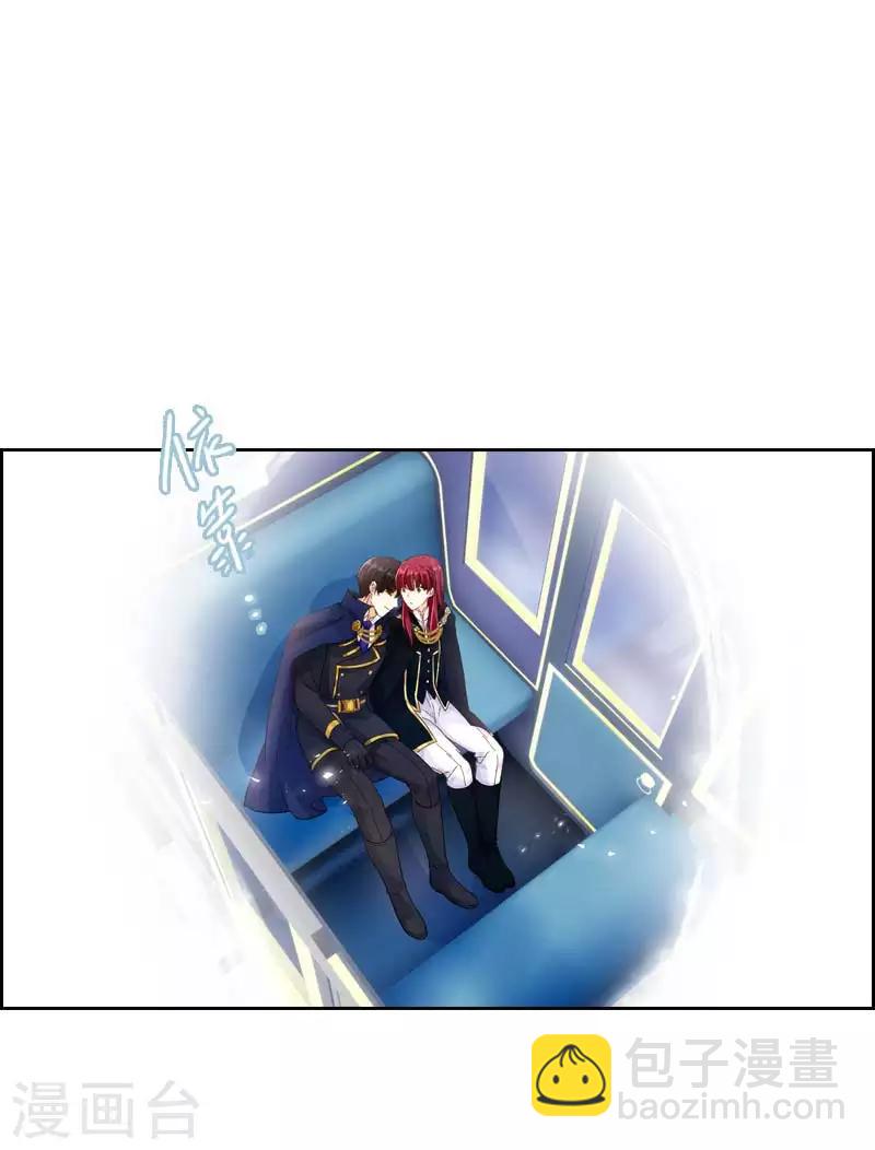 第69话 冬之大陆-第71话