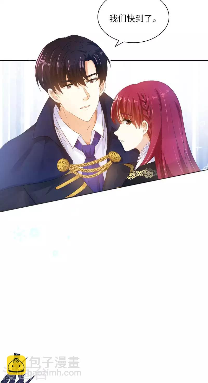 第69话 冬之大陆-第71话