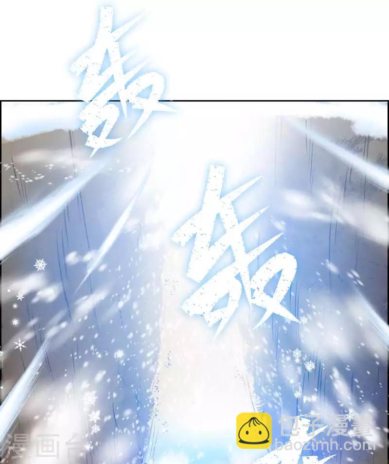 第69话 冬之大陆-第71话