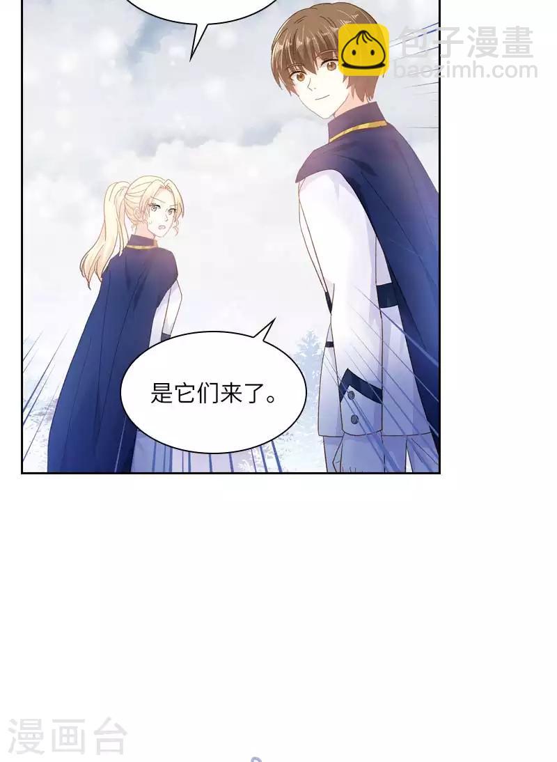 第69话 冬之大陆-第71话