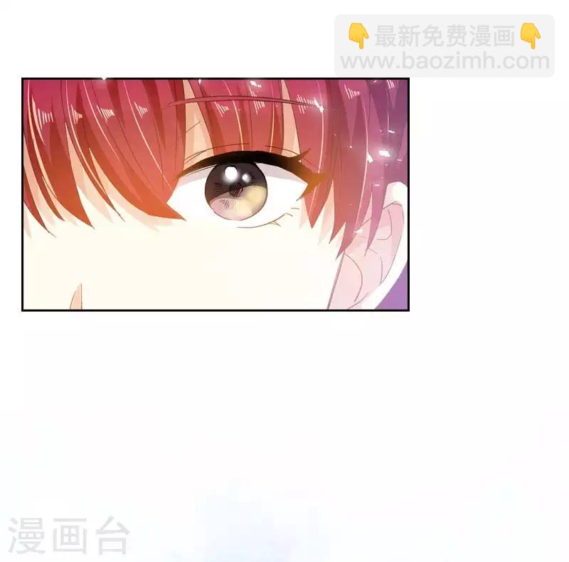 第69话 冬之大陆-第71话