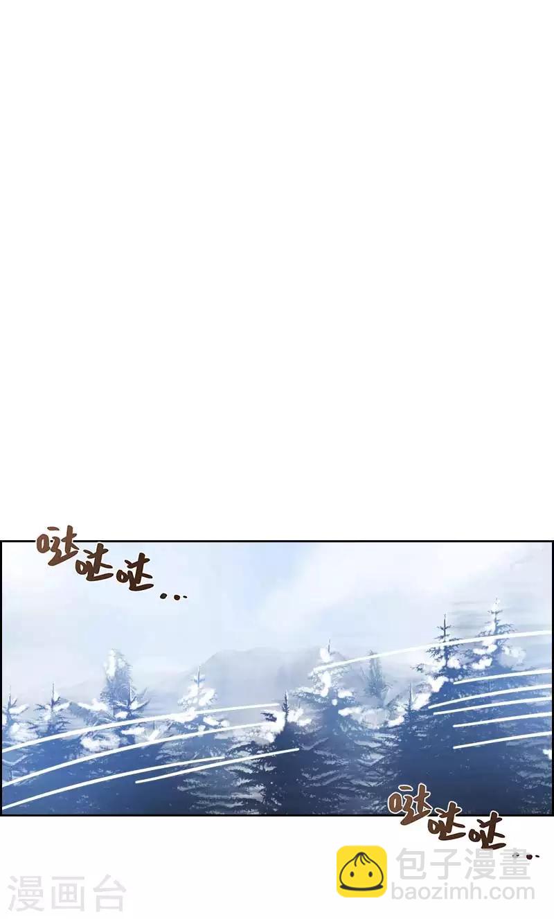 第69话 冬之大陆-第71话