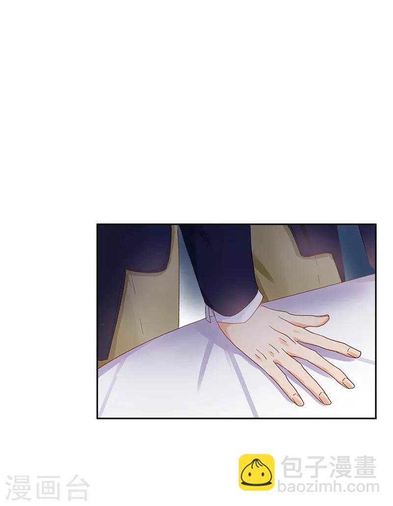 第71话 想看到她的笑容-第73话