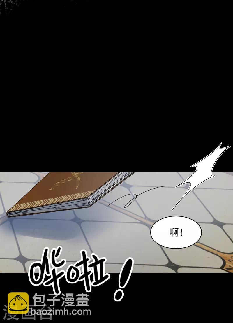 第71话 想看到她的笑容-第73话