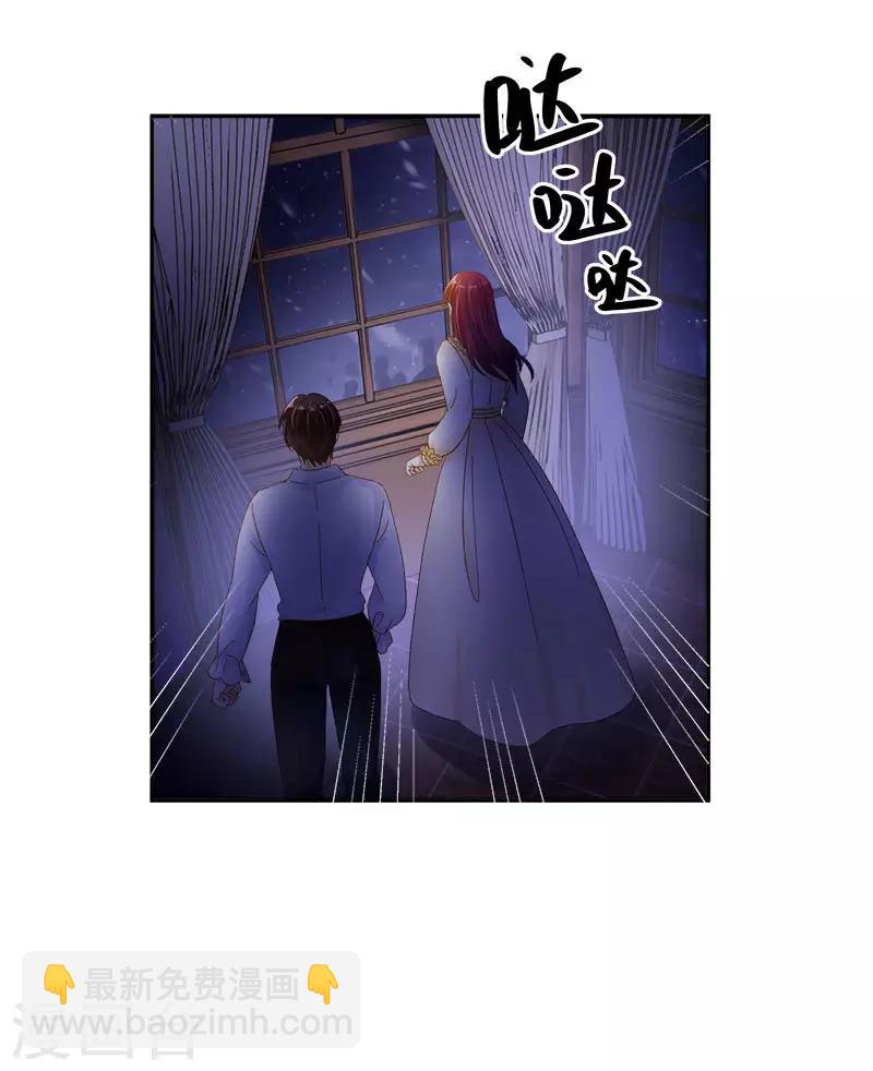 第75话 复仇的使者-第77话
