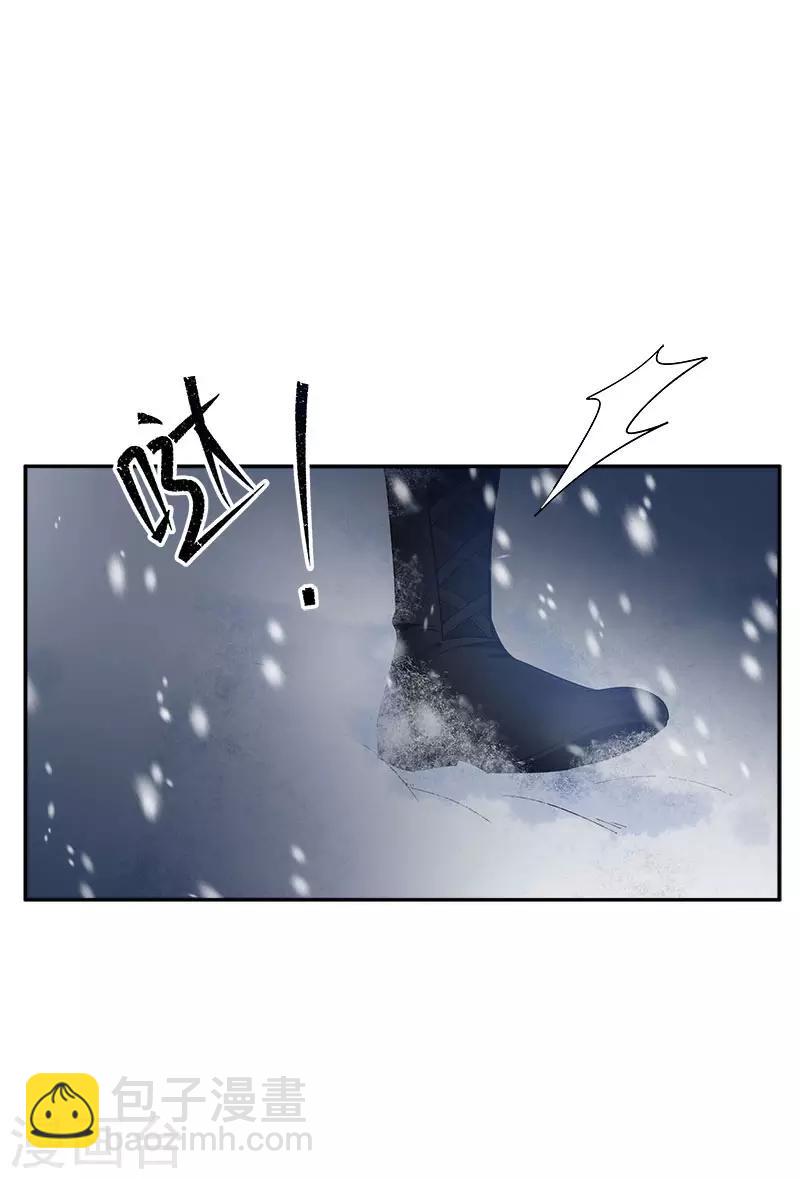 第75话 复仇的使者-第77话