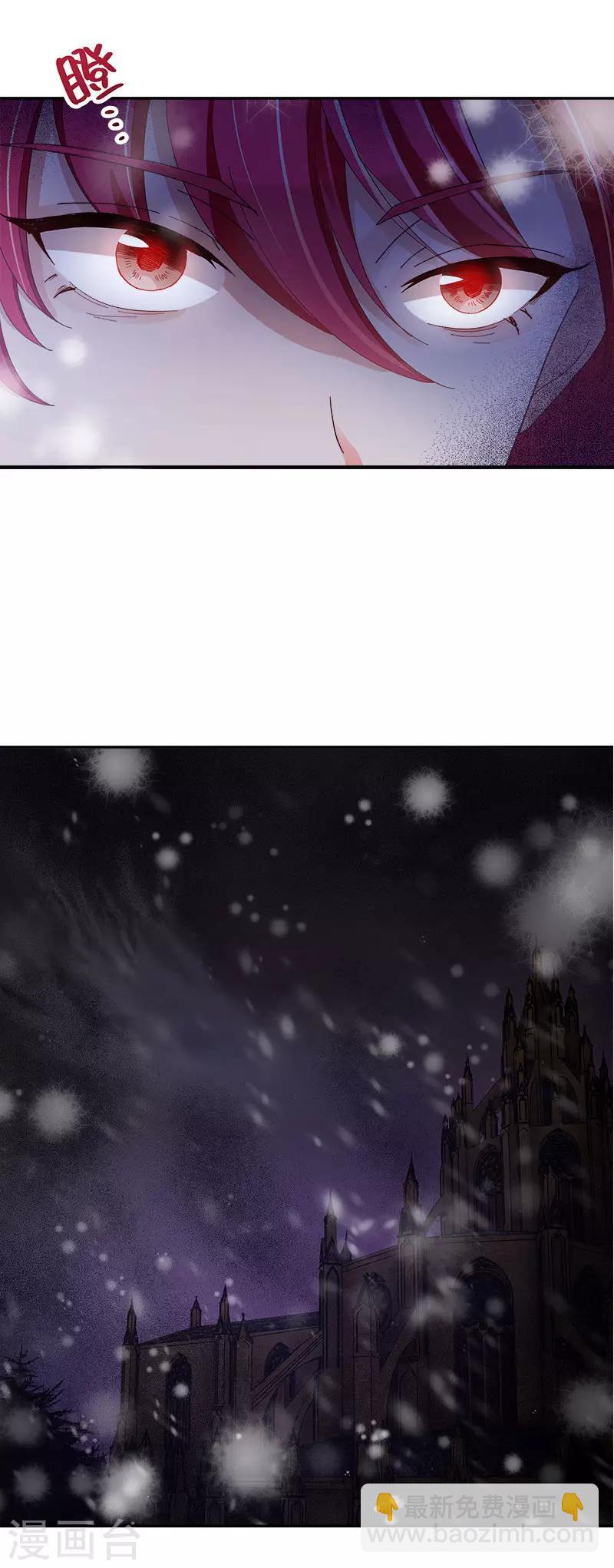 第75话 复仇的使者-第77话