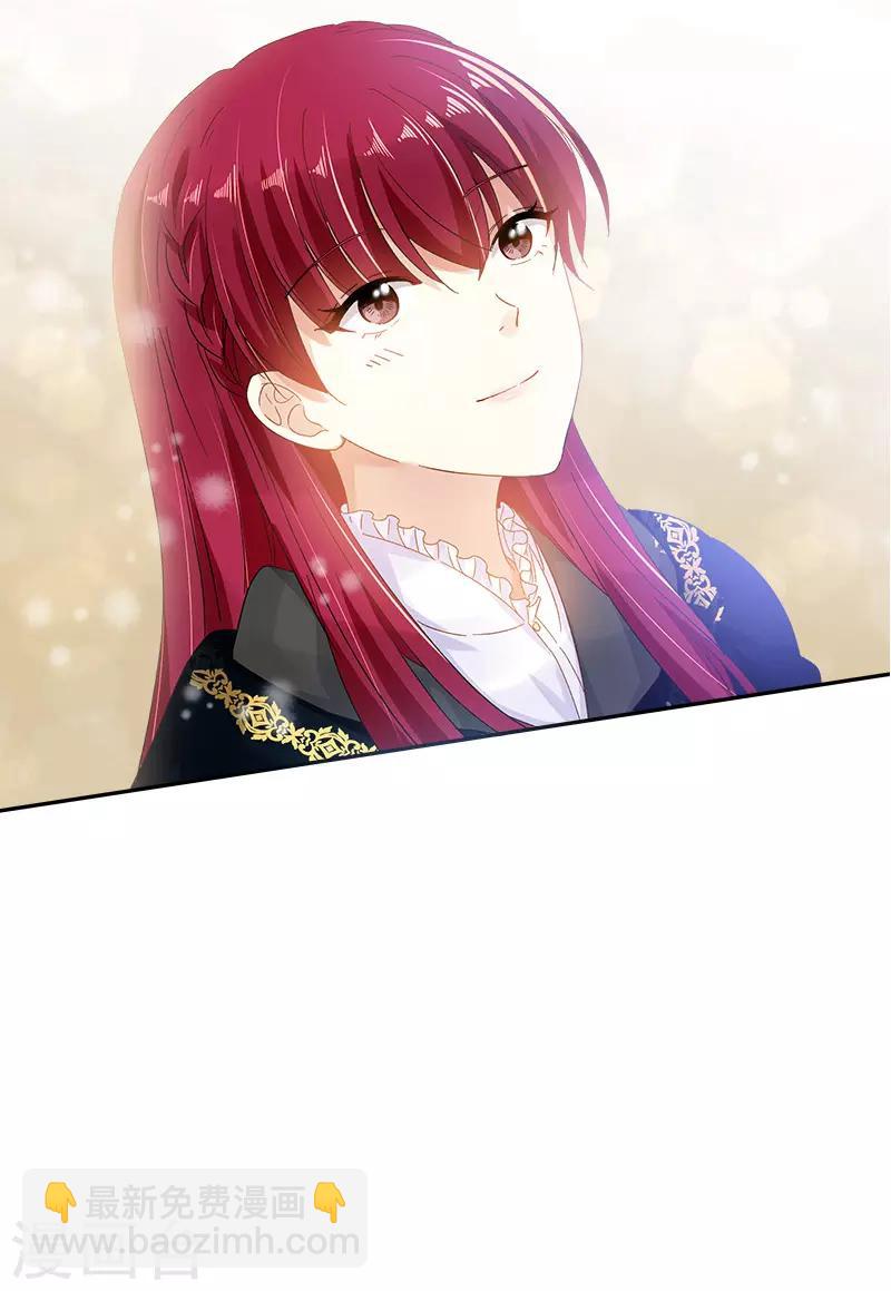 第77话 等我回来-第79话