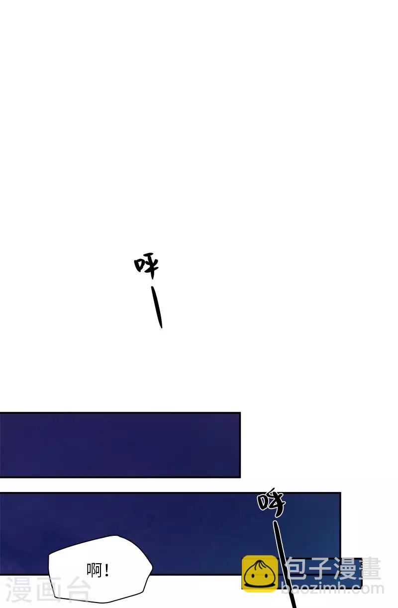 第77话 等我回来-第79话
