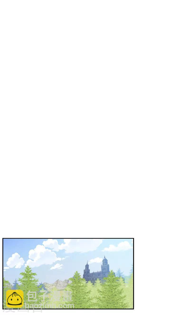 第85话 你的心思我再了解不过-第87话