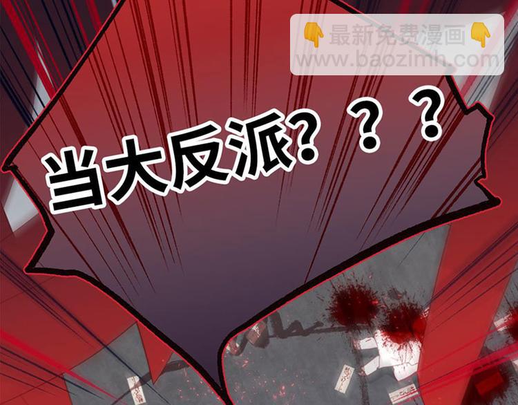 新作预告-第1话