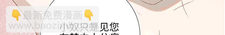新作预告-第1话
