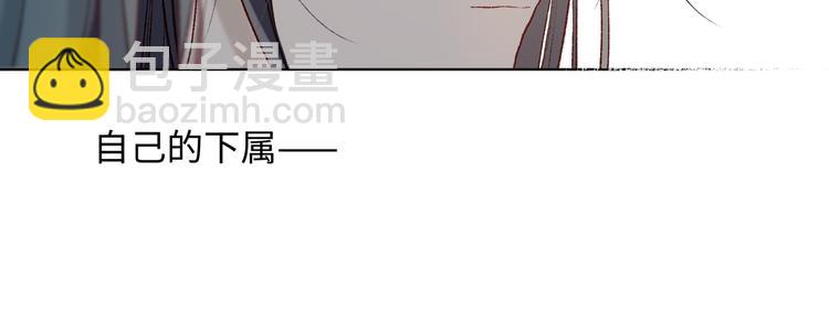 第10话 替天行道(1/2)-第11话