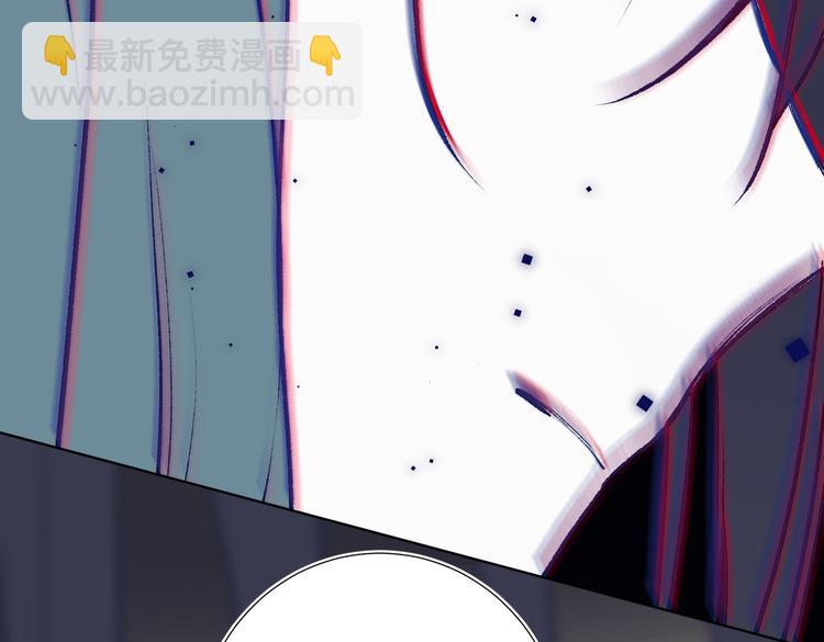 第10话 替天行道(1/2)-第11话