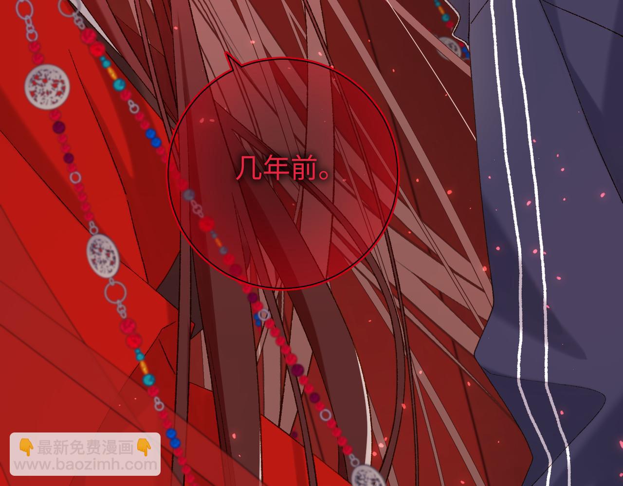 第100话  轮回(1/3)-第103话