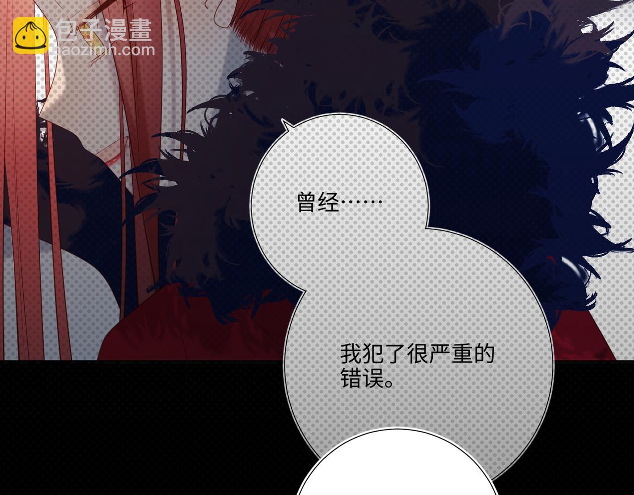 第104话  意义(1/3)-第107话