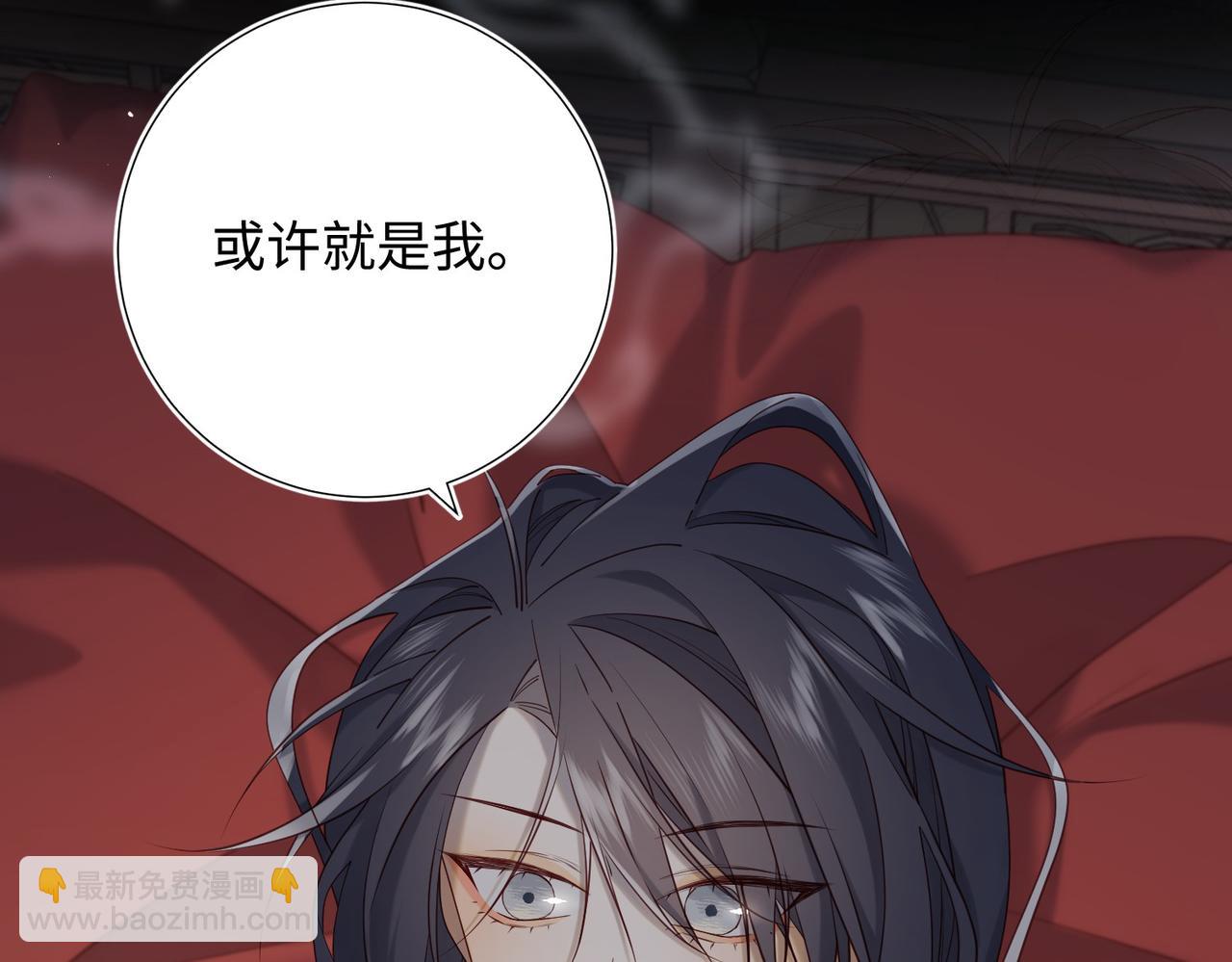 第104话  意义(1/3)-第107话