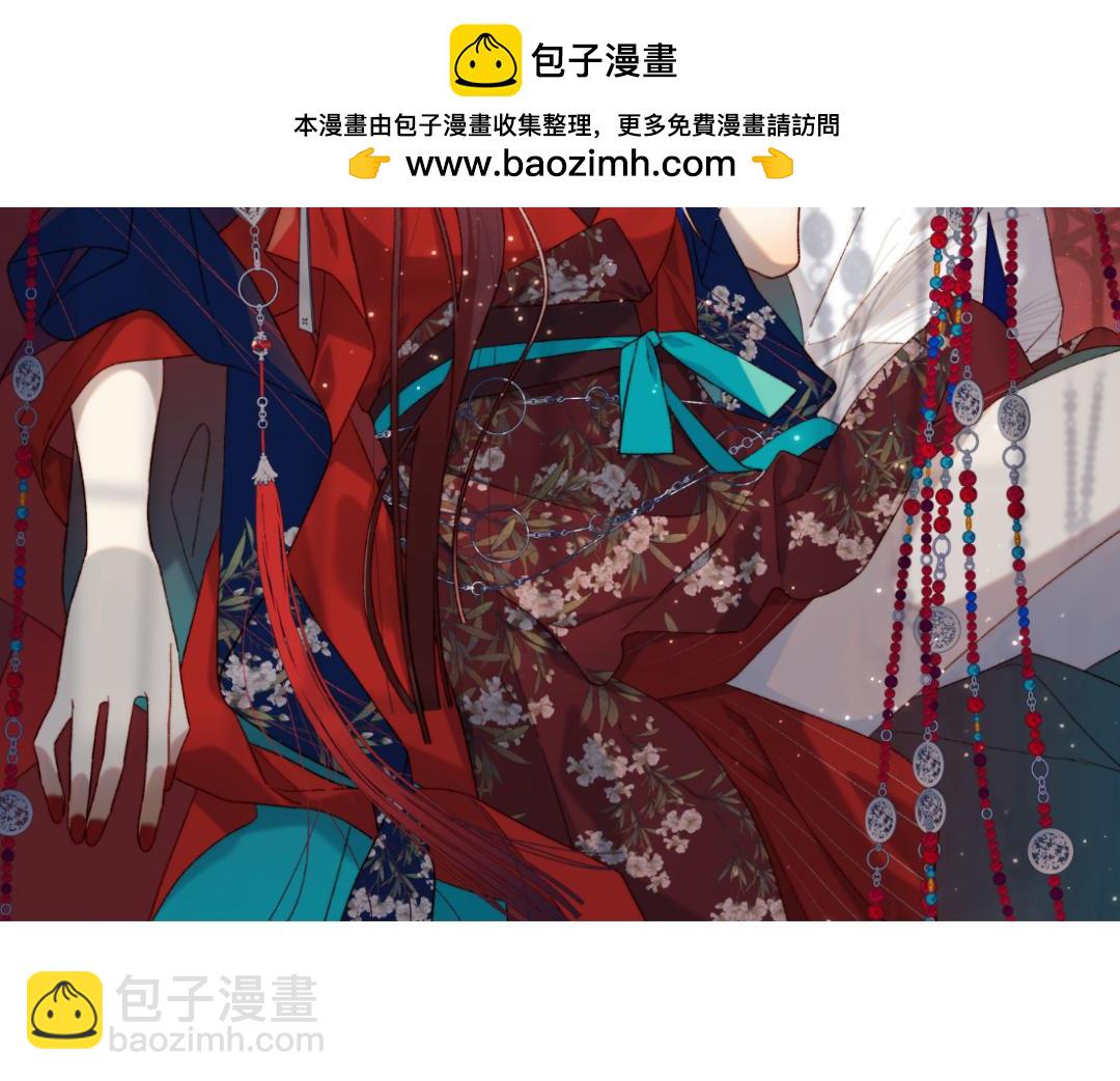 第104话  意义(1/3)-第107话