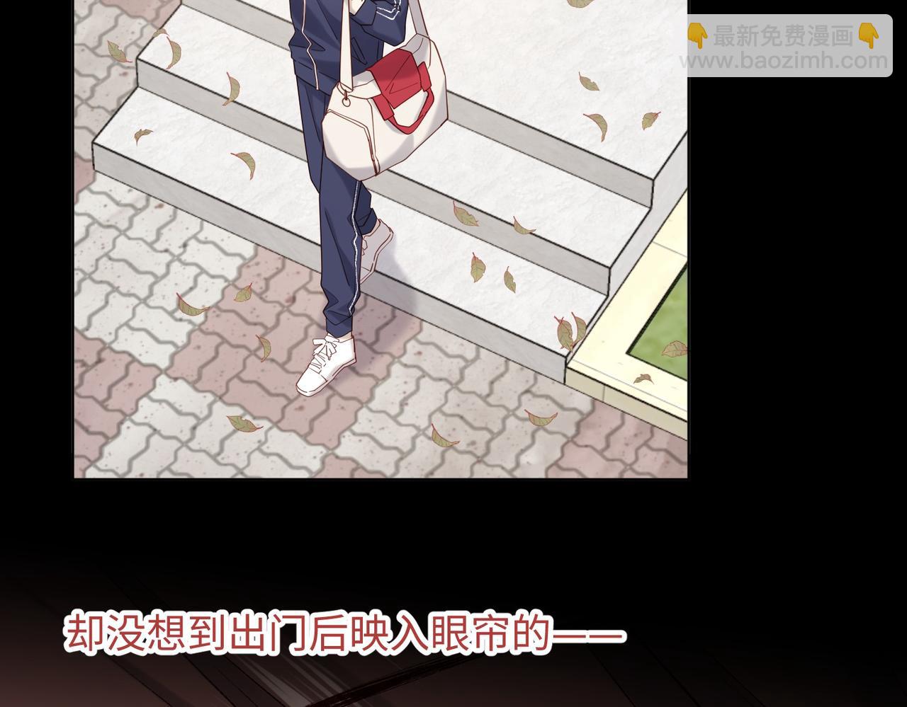 第104话  意义(1/3)-第107话