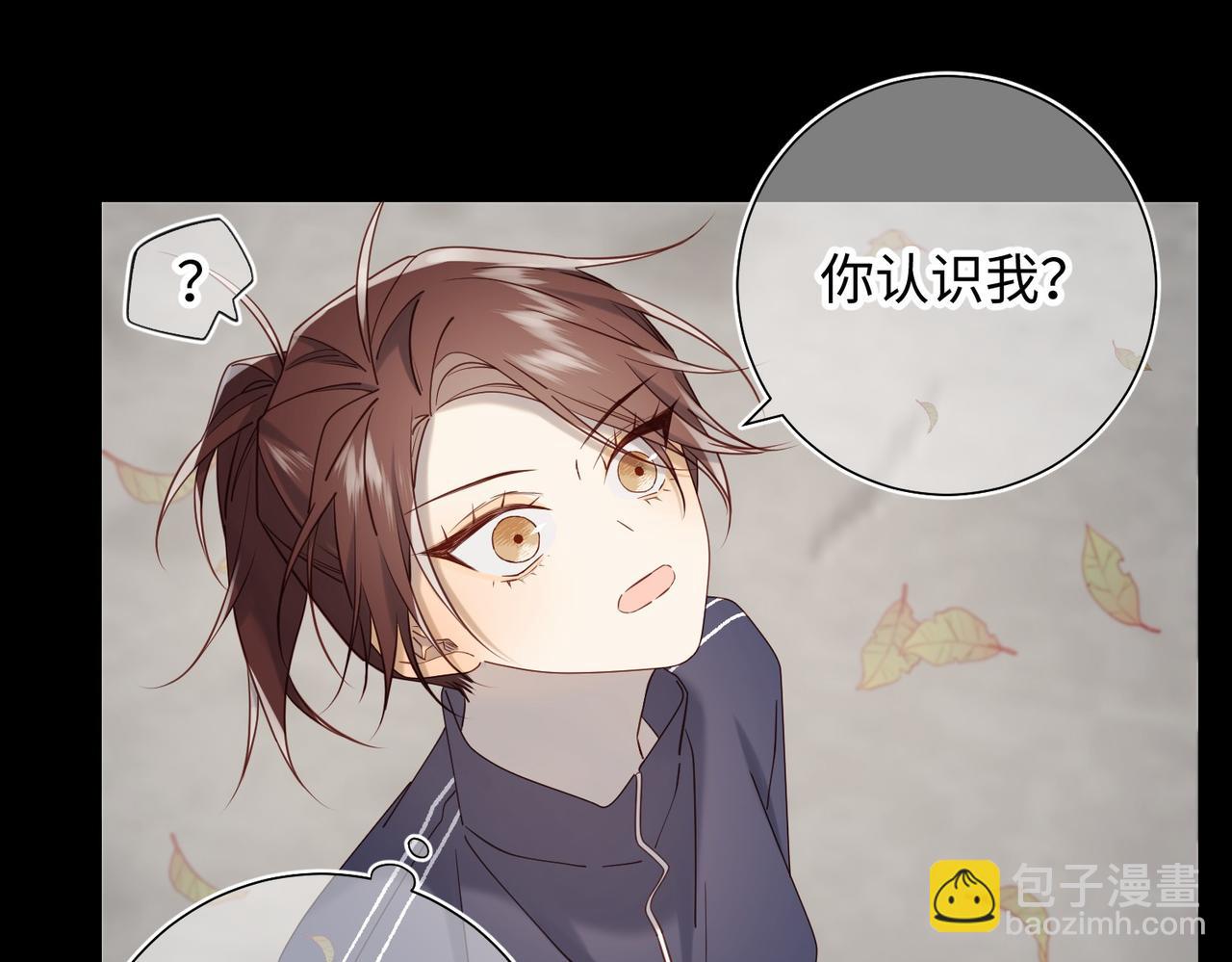 第104话  意义(1/3)-第107话