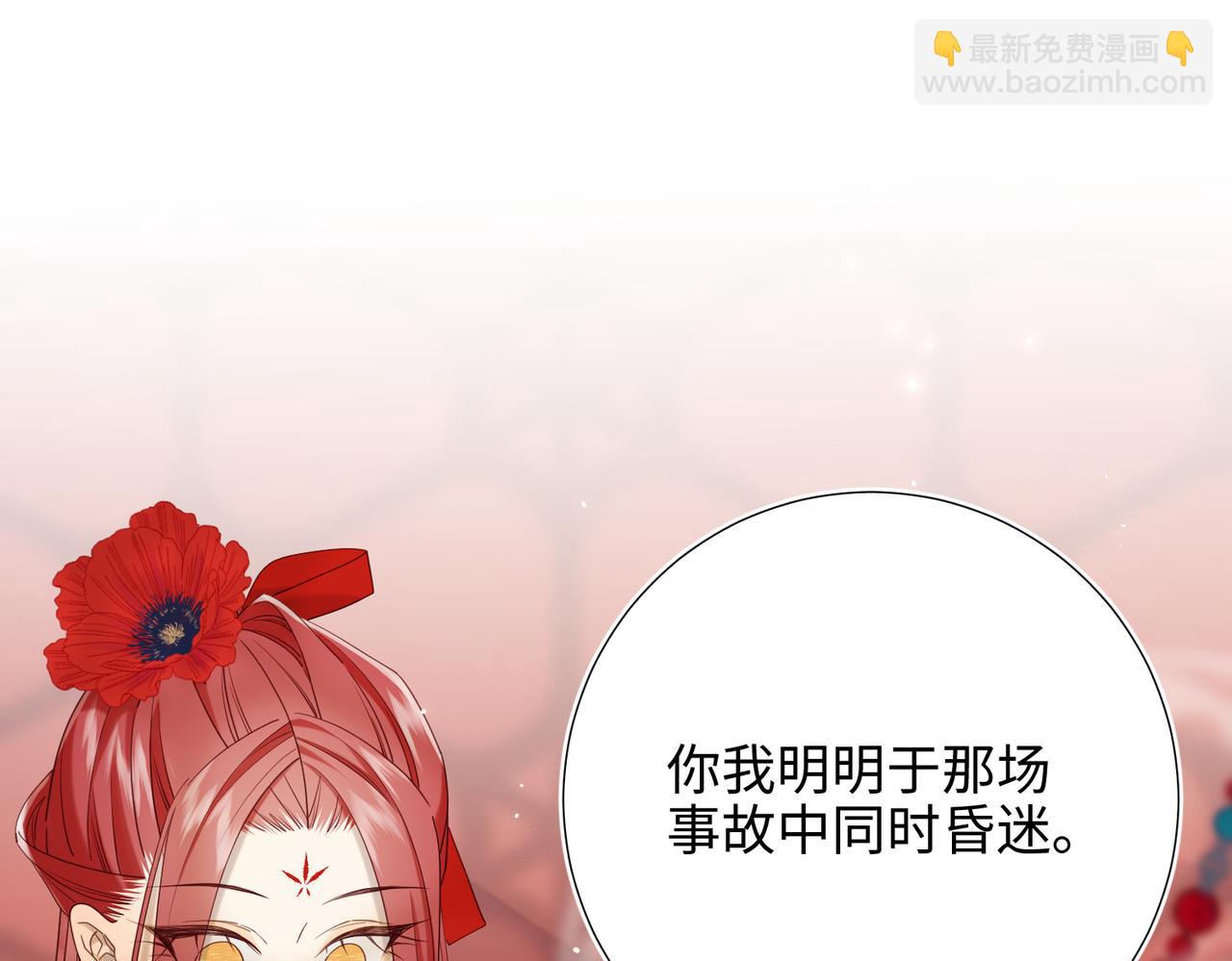 第104话  意义(1/3)-第107话