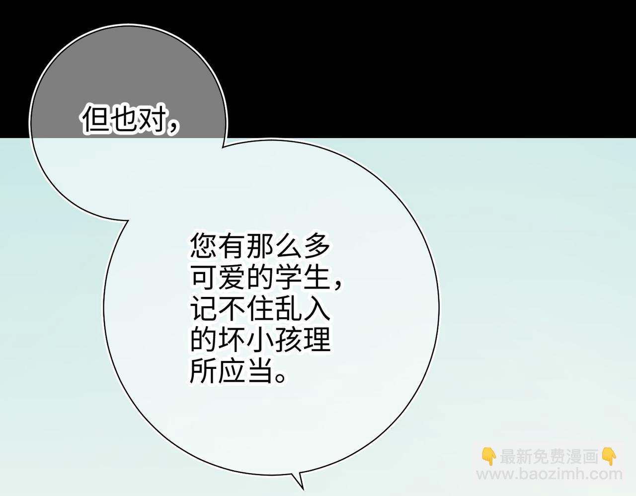 第104话  意义(1/3)-第107话