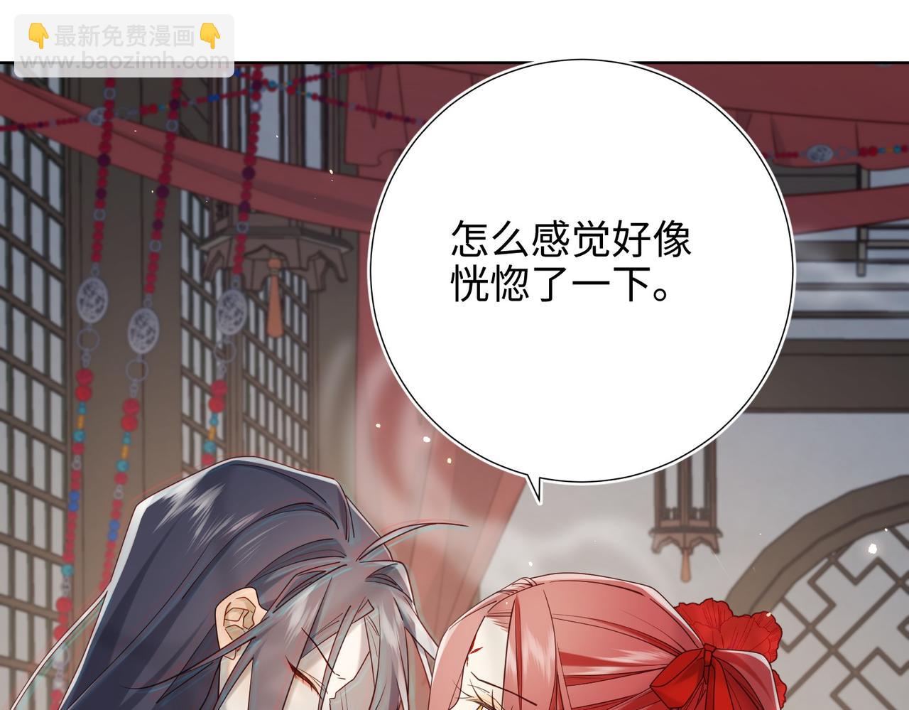 第106话  选择(1/3)-第109话