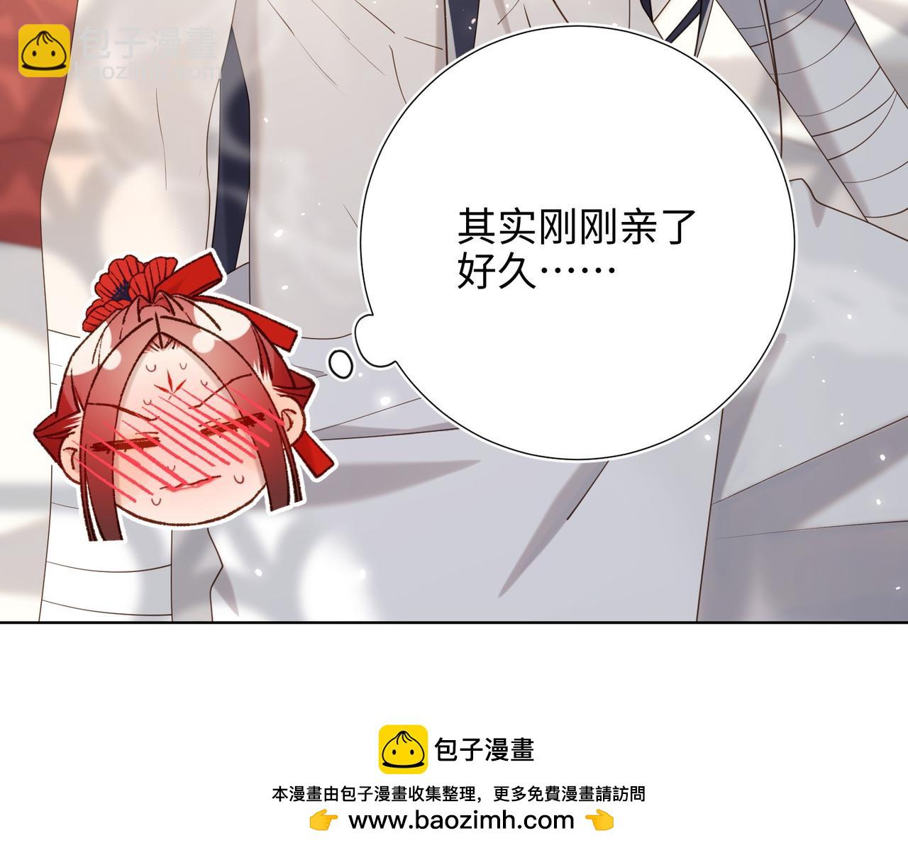 第106话  选择(1/3)-第109话