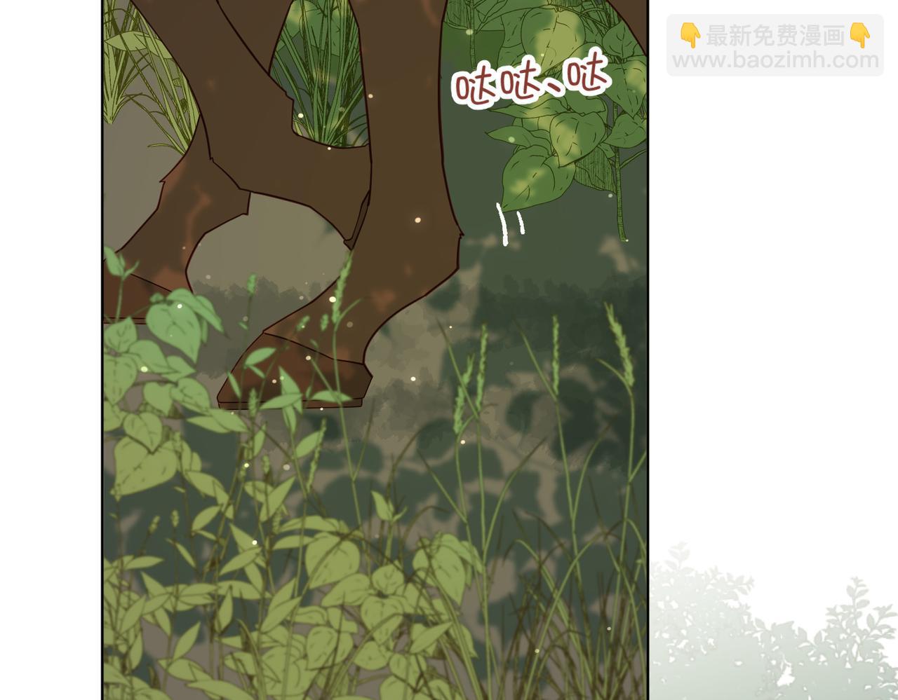 第108话   旅行(1/3)-第111话