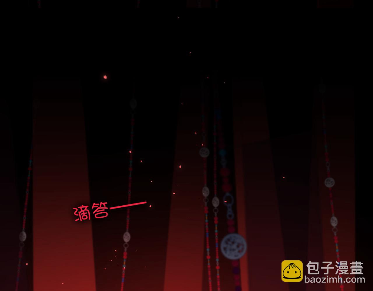 第114话 同化(1/3)-第117话
