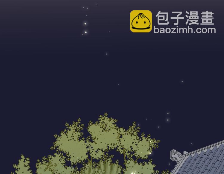 第12话 来擦背吧！(1/2)-第13话
