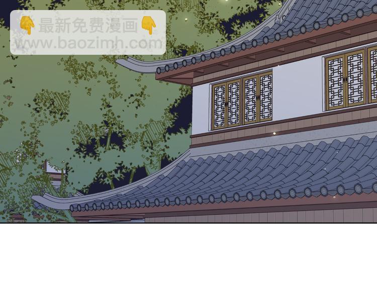 第12话 来擦背吧！(1/2)-第13话