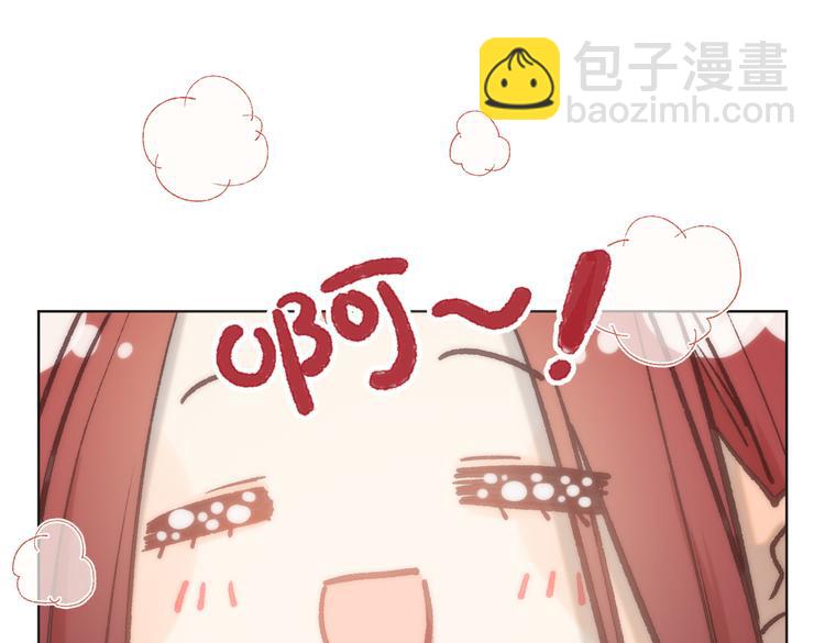 第12话 来擦背吧！(1/2)-第13话